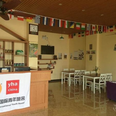 Ningbo Xikou International Youth Hostel エクステリア 写真