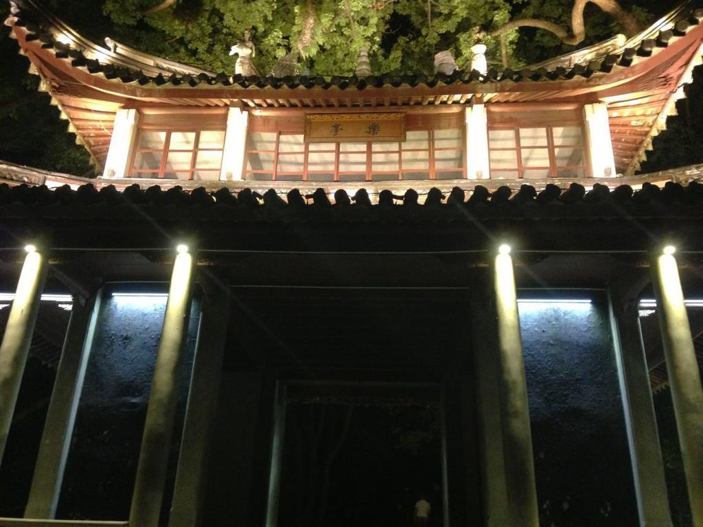 Ningbo Xikou International Youth Hostel エクステリア 写真