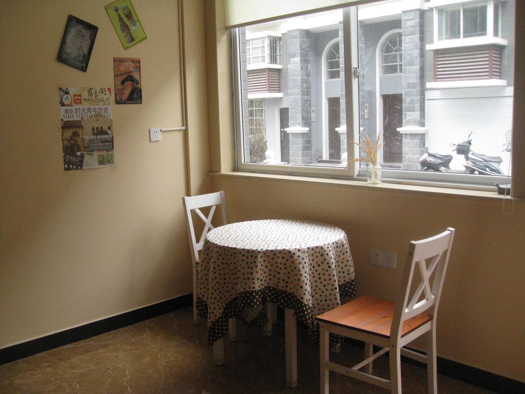 Ningbo Xikou International Youth Hostel 部屋 写真