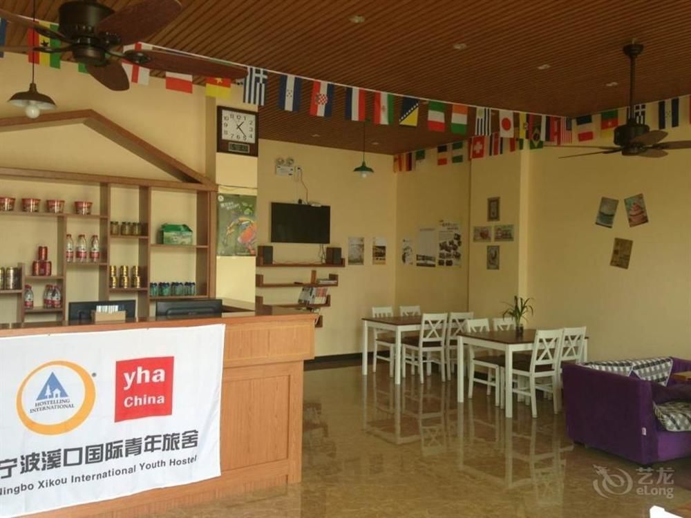 Ningbo Xikou International Youth Hostel エクステリア 写真